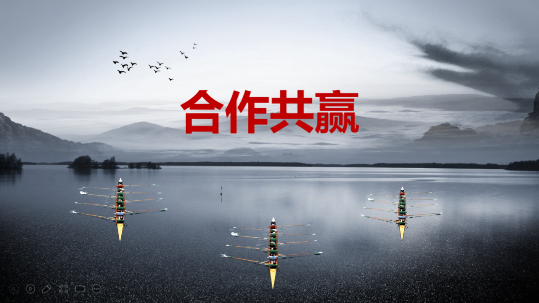 香蕉娱乐