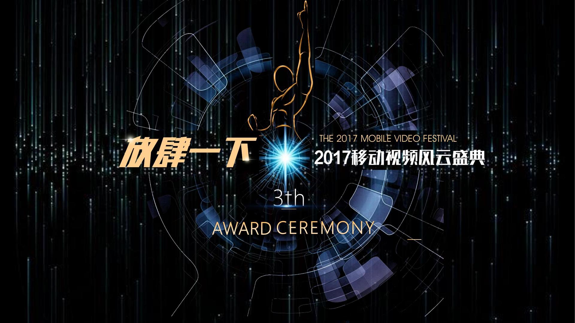 光成传媒文化荣获“年度文化创新机构”称号